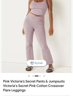 Victoria's Secret Mauve-Pink Flare Leggings